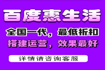 百度推广代运营案例：客户案例展示